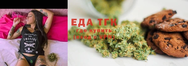 apvp Сосновый Бор