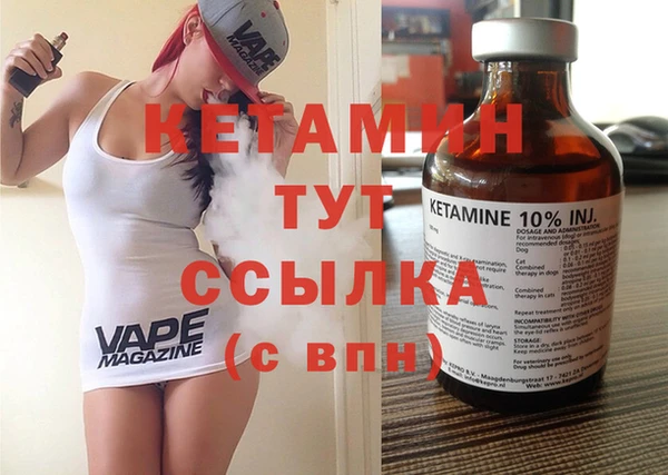 apvp Сосновый Бор