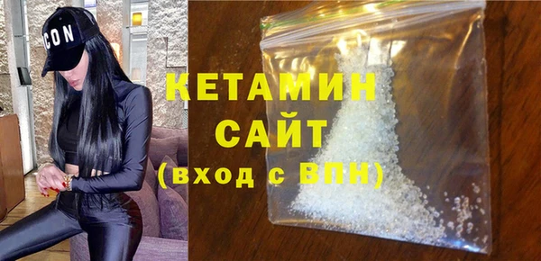 apvp Сосновый Бор