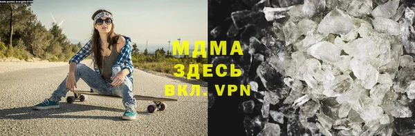 кокаин перу Сосновка