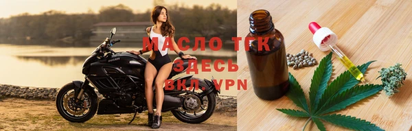 apvp Сосновый Бор
